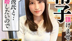 ddhc004jp