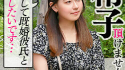ddhc011jp
