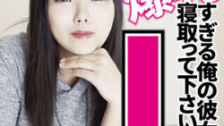 ffnn166jp