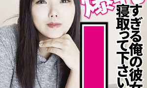 ffnn166jp