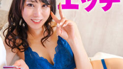 ion200jp