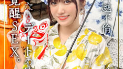 mfcw041jp