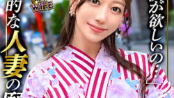 mfcw042jp