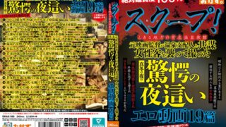 okax00986pl