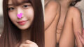 smjh012jp