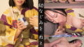 spay435jp