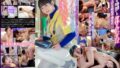 1start00117pl