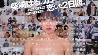 1start00303pl
