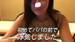 436wtn00003pl