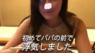 436wtn00003pl