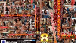 57itsr00134pl
