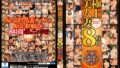 57mcsr00579pl