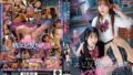 dass00456pl