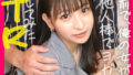 ddh126jp