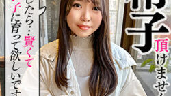 ddhc001jp