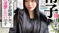 ddhc002jp