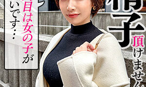 ddhc003jp