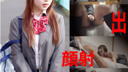 esdx064jp