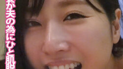 fan299jp