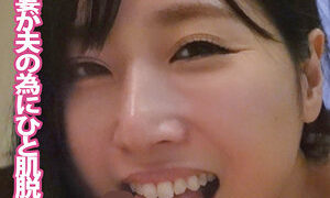 fan299jp