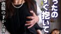 h 1454mcsr43302pl