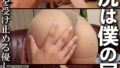 h 1454mcsr43903pl