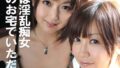 h 1462com00416pl