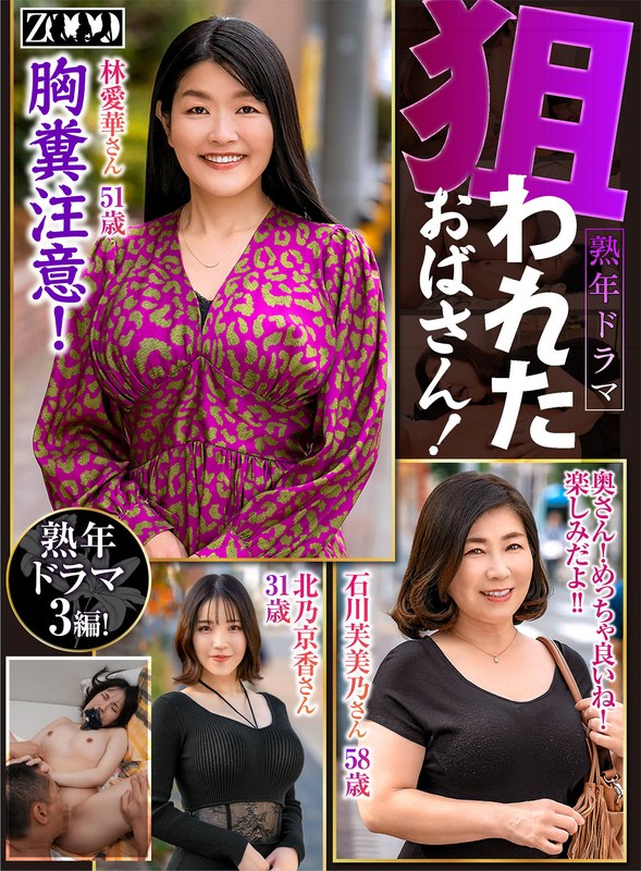 h 1515zooo00164pl