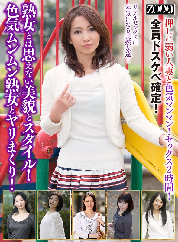 h 1515zooo00173pl