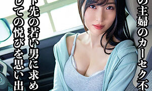 hasb009jp