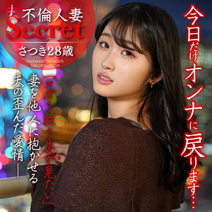 hmdnc811jp