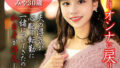 hmdnc818jp