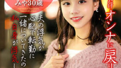 hmdnc818jp