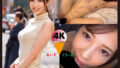 icrm061jp