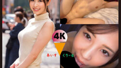 icrm061jp