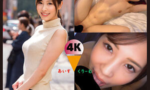 icrm061jp