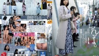 juq00772pl