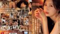 jur00139pl