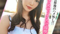 mfc217jp