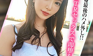 mfc217jp