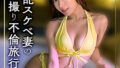 mfcw021jp