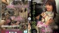 npjs00167pl