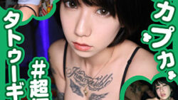 pkpk021jp