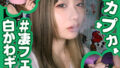 pkpk022jp