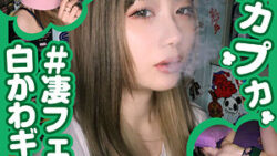 pkpk022jp