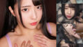 smjj023jp