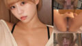 smjj024jp