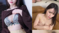 smjj029jp