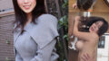 smjj072jp
