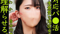 smjp024jp
